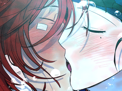 콜 더 다이브 下