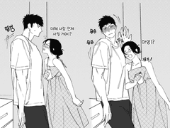 슬램덩크 드림 1