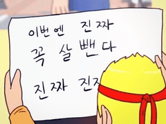 다이어트 성공하는 법