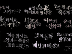 타이틀 디자인 안내