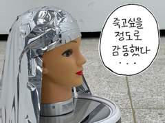 [알라코 스티커] 인스타 스토리/굿노트 스티커 갓생용+주접덕질용