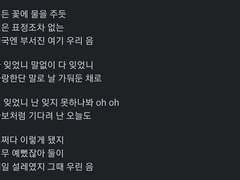 리츠레이 불치병 썰