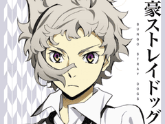 아츠시 캐릭터송 후기