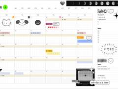 23년 사이버 다이어리 (구글 스프레드 시트)