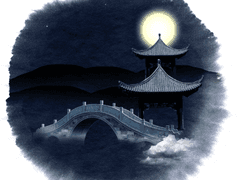 아아- 잃어버려 빛나지 못한 달의 여명이야.