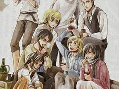 리바한지 + 약 애랜한지