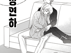 [나루토/카카나루] 연상연하