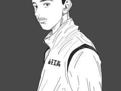 산왕공고(명헌 위주)