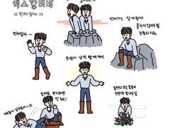 엑스칼리버 규아더 그림 순서대로 모아봤다