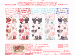 [벚꽃 피크닉 에디션] 소다 스티커