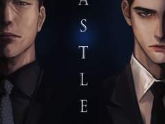 캐슬 1부 완결