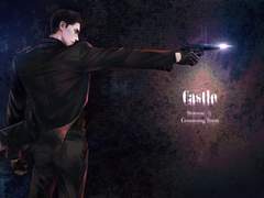 캐슬 2부를 기다리며