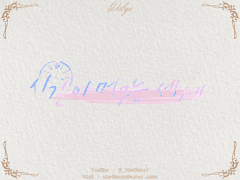 타이포그래피 작업물 (12)