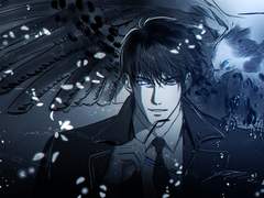 동경 바빌론 세이시로