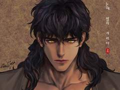 <눈에 범이 서리다> 범이