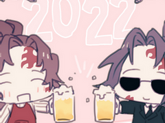 요리미치 / 짧은 로그들8