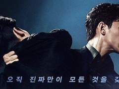 내 인생의 허접함에 맞서