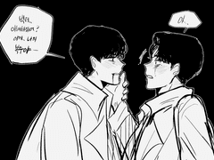 앙빅 크리빅 백업