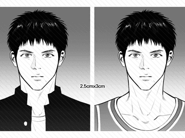 정대만 증사 프박 도안