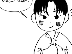 [준우/눈우] 준호야, 불꺼봐