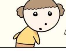 마루로 살아남기