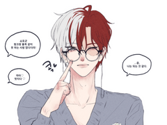 [히로아카] 연성 백업