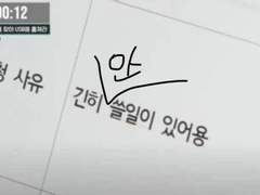 이민형은 좋은아빠인가 그만 쓸래요…