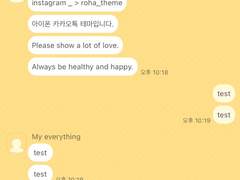 _roha_basic tangerine_ios