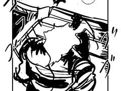 230218화승교류회