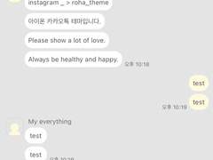 _roha_basic Gray_ios