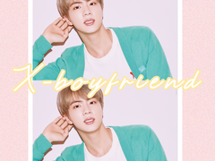 구남친 석진쌤 1