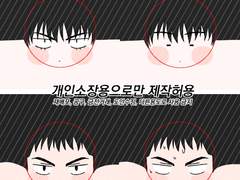 ㅍㅌㅌ 유료도안