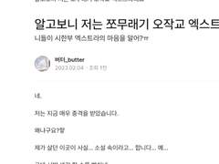 조회수도 구독도 모두 감사합니다ㅠ
