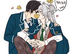 호쿠와타 외 앙스타 로그