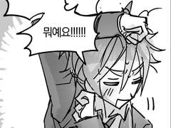 [토모와타] 발밑에서 빛나는 것