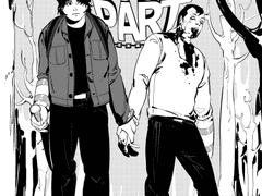 [프레랄드/후랄] Till Death Do Us Part