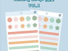 [굿노트 스티커] 오브제 스티커_2(vol.2)