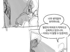 @큐우케츠 사키