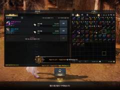 23.02.23 로아 일기