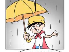 [이크에크] 물은 (아마도) 답을 알고 있다.