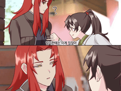 20230224 영혼말야