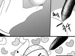 슬램덩크 만화 백업