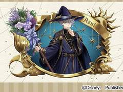 [ 트위스테 번역+링크 ] 아즐 아셴그로토 / SSR 블룸 버스데이 1~3화 - 퍼스널 스토리