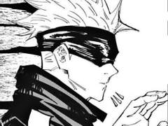 고죠한테 찍혀보고 싶다