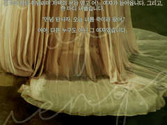 [COC] 복수의 잔열