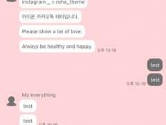 _roha_Gray beam_red_ios