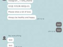 _roha_Gray beam_sora_ios