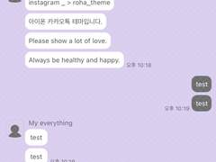 _roha_Gray beam_Purple_ios