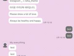 _roha_Gray beam_Lavender_ios