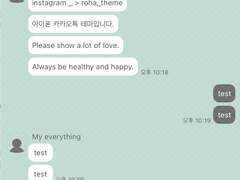 _roha_Gray beam_mint_ios